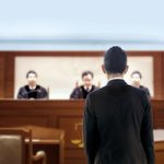 Courtroom
